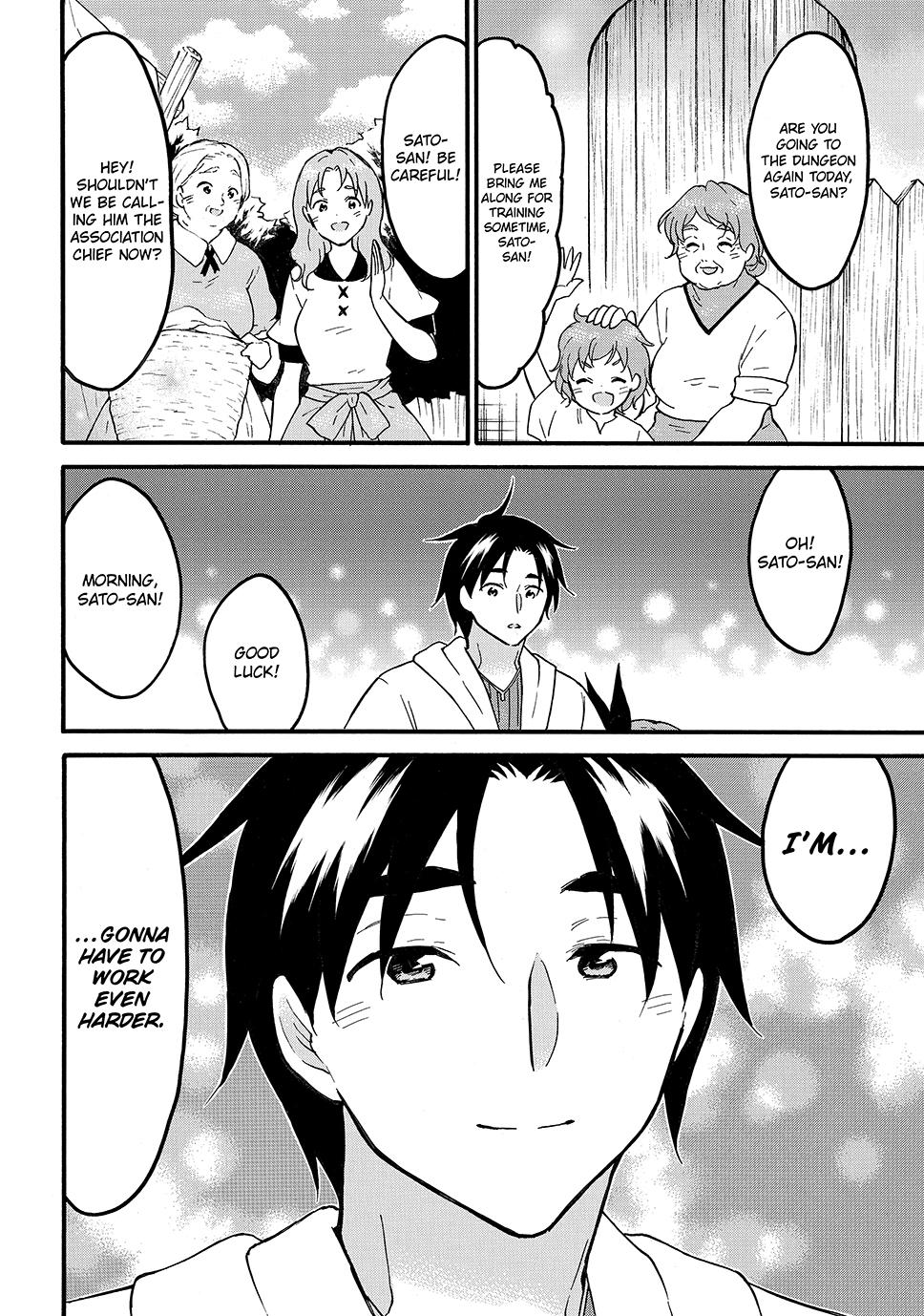 Level 1 Dakedo Unique Skill de Saikyou desu Chapter 63 28
